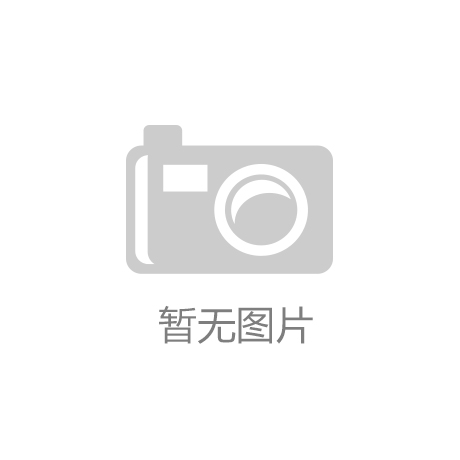 米乐M6体育解决有无的印地飞弹